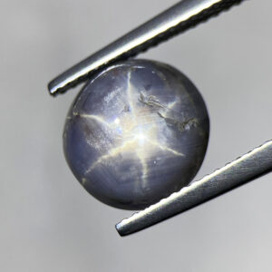 Star Sapphire 8.45ct
