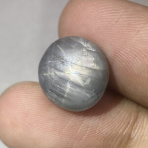 Star Sapphire 14.52ct