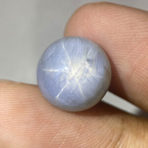 Star Sapphire 14.66ct